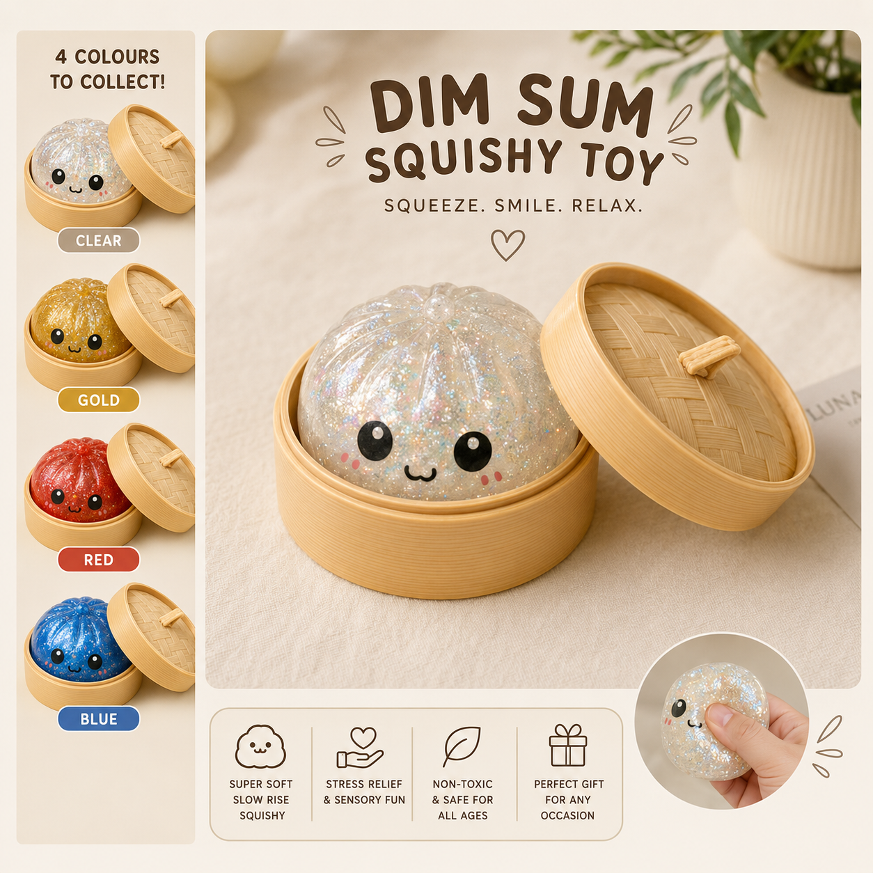 Giant Glitter Dumpling